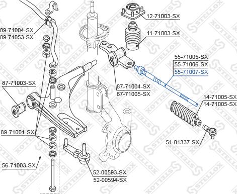 Stellox 55-71007-SX - Осевой шарнир, рулевая тяга unicars.by