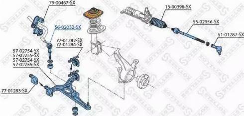 Stellox 56-02032-SX - Тяга / стойка, стабилизатор unicars.by