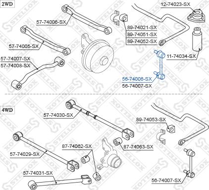 Stellox 56-74006-SX - Тяга / стойка, стабилизатор unicars.by