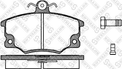 Stellox 157 004-SX - Тормозные колодки, дисковые, комплект unicars.by