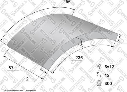 Stellox 85-00905-SX - Комплект тормозных башмаков, барабанные тормоза unicars.by