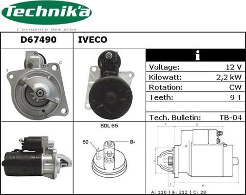 Technika D67490 - Стартер unicars.by