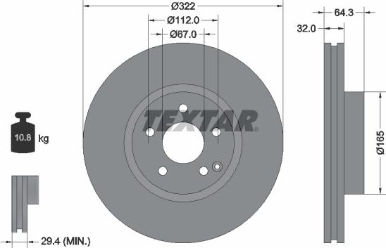 Textar 92163500 - Тормозной диск unicars.by