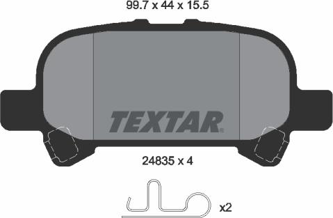 Textar 2483501 - Тормозные колодки, дисковые, комплект unicars.by