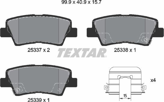 Textar 2533707 - Тормозные колодки, дисковые, комплект unicars.by