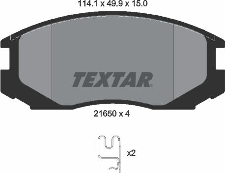 Textar 2165001 - Тормозные колодки, дисковые, комплект unicars.by