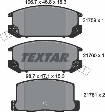 Textar 2175901 - Тормозные колодки, дисковые, комплект unicars.by