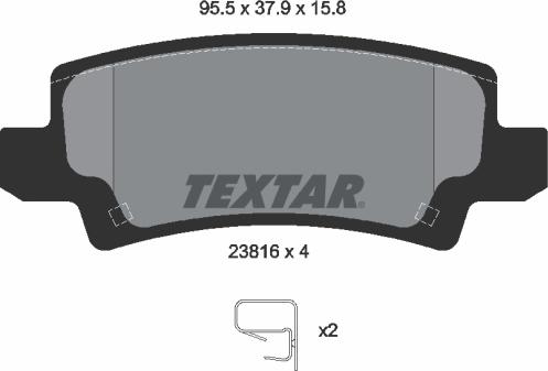 Textar 2381601 - Тормозные колодки, дисковые, комплект unicars.by