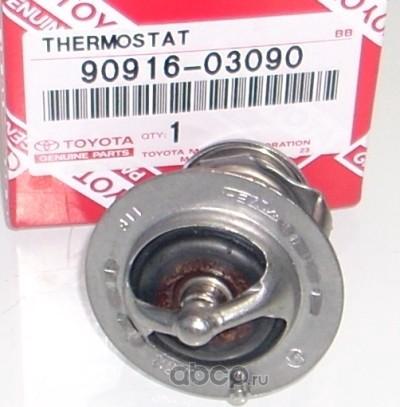 TOYOTA 90916-03090 - Термостат охлаждающей жидкости / корпус unicars.by