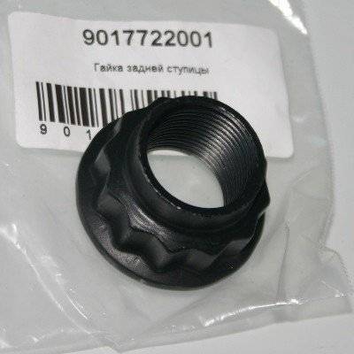 TOYOTA 90177-22001 - Комплект подшипника ступицы колеса unicars.by