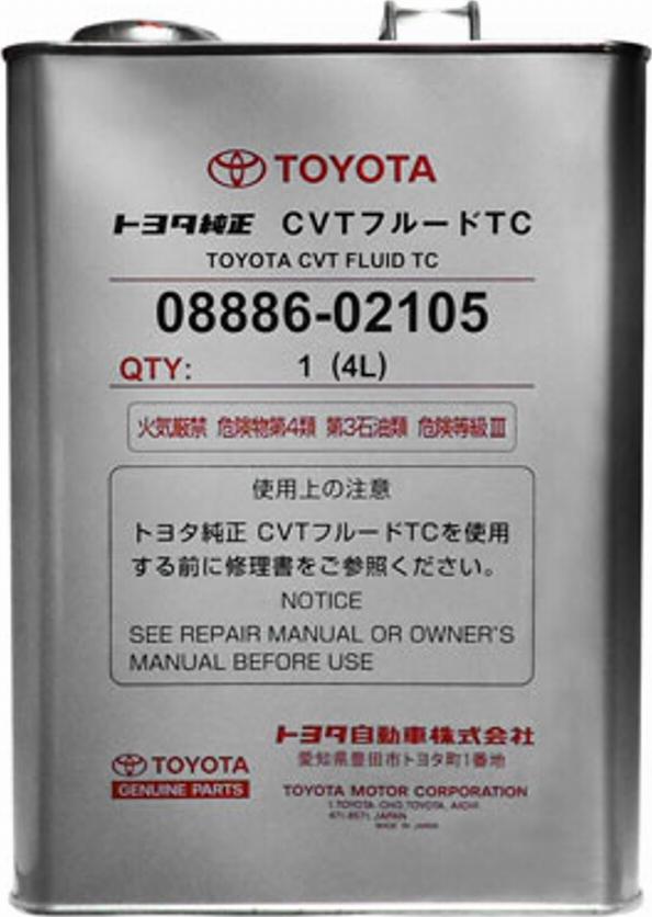 TOYOTA 08886-02105 - Масло автоматической коробки передач unicars.by