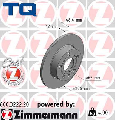 TQ 222793 - Тормозной диск unicars.by