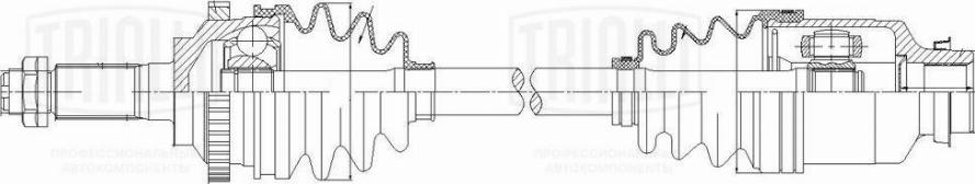 Trialli AR 0806 - Приводной вал unicars.by