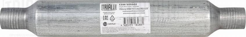 Trialli ESM 505502 - Средний глушитель выхлопных газов, универсальный unicars.by