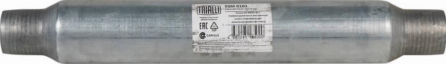 Trialli ESM 0101 - Средний глушитель выхлопных газов, универсальный unicars.by