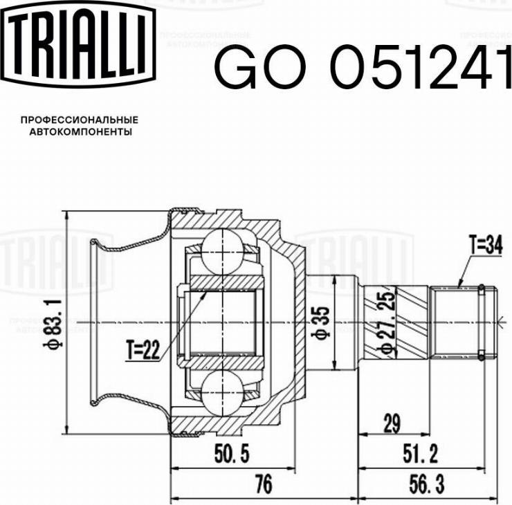 Trialli GO 051241 - Шарнирный комплект, ШРУС, приводной вал unicars.by