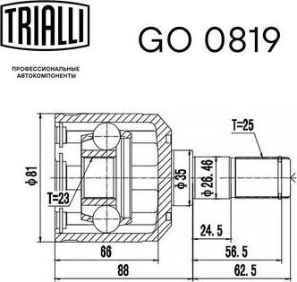 Trialli GO 0819 - Шарнирный комплект, ШРУС, приводной вал unicars.by