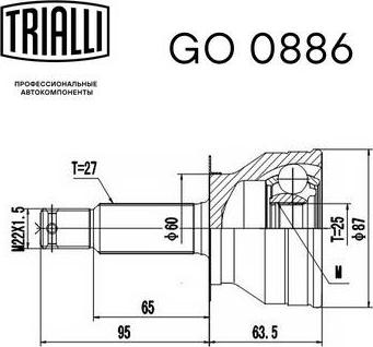 Trialli GO0886 - Шарнирный комплект, ШРУС, приводной вал unicars.by