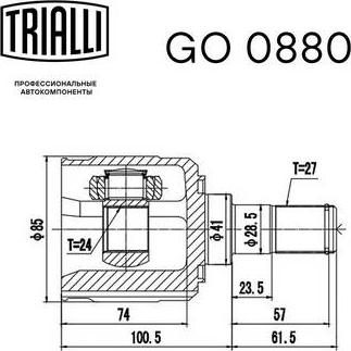 Trialli GO 0880 - Шарнирный комплект, ШРУС, приводной вал unicars.by