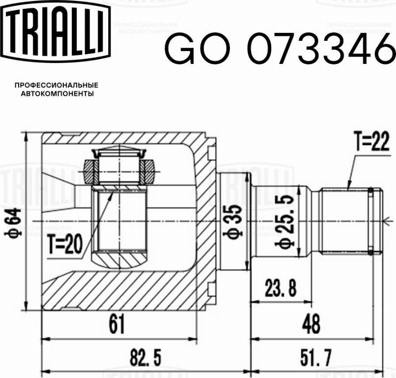 Trialli GO 073346 - Шарнирный комплект, ШРУС, приводной вал unicars.by