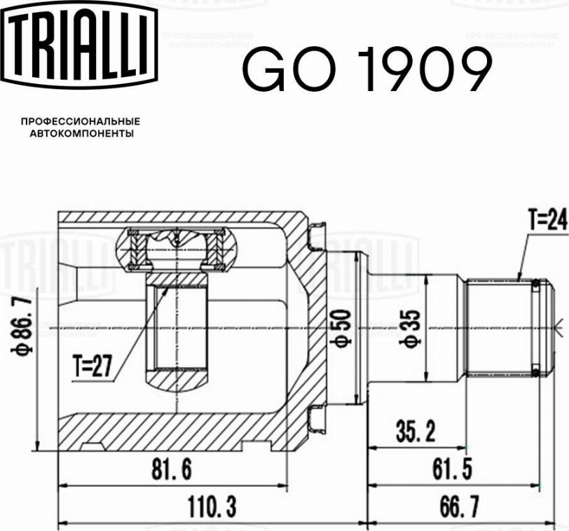 Trialli GO 1909 - Шарнирный комплект, ШРУС, приводной вал unicars.by