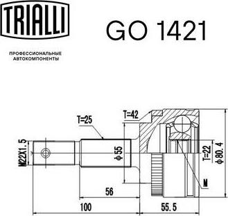 Trialli GO 1421 - Шарнирный комплект, ШРУС, приводной вал unicars.by