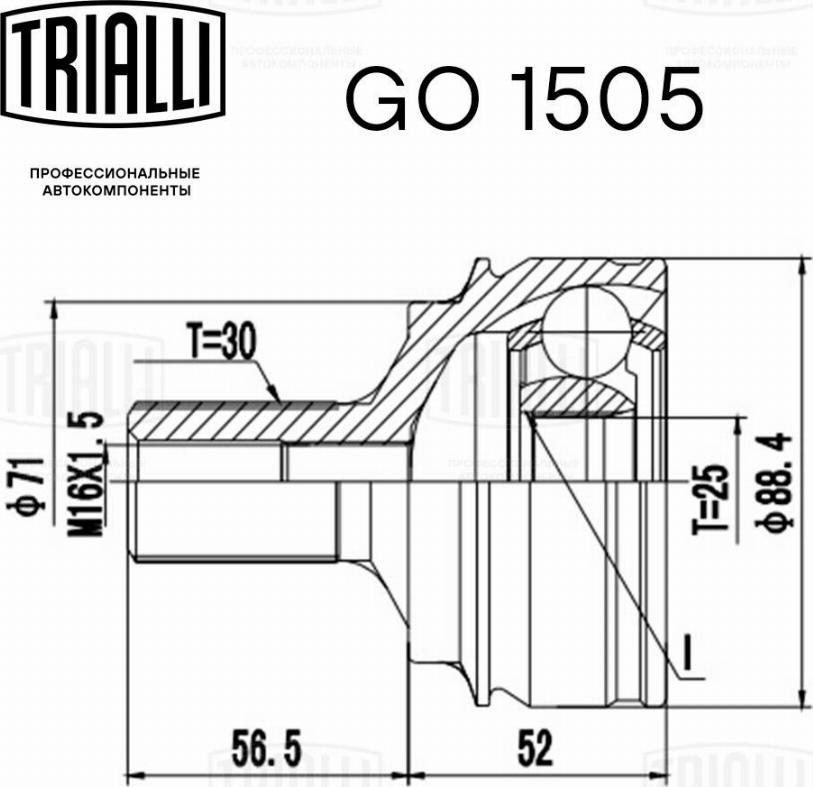 Trialli GO 1505 - Шарнирный комплект, ШРУС, приводной вал unicars.by