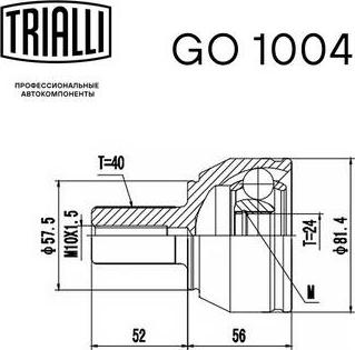 Trialli GO 1004 - Шарнирный комплект, ШРУС, приводной вал unicars.by