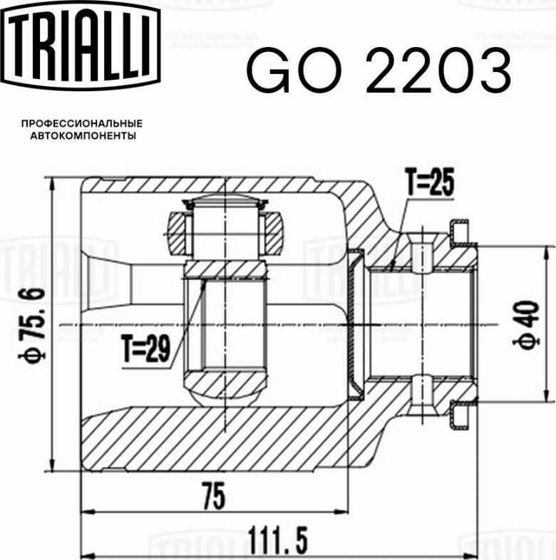 Trialli GO 2203 - Шарнирный комплект, ШРУС, приводной вал unicars.by