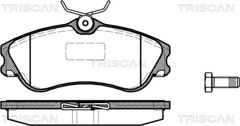 HELLA 530032767 - Тормозные колодки, дисковые, комплект unicars.by