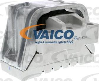 VAICO V10-1471 - Подушка, опора, подвеска двигателя unicars.by