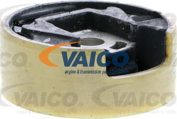 VAICO V10-2962 - Подушка, опора, подвеска двигателя unicars.by