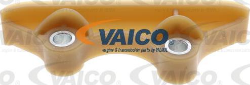 VAICO V25-10005-BEK - Комплект цепи привода распредвала unicars.by