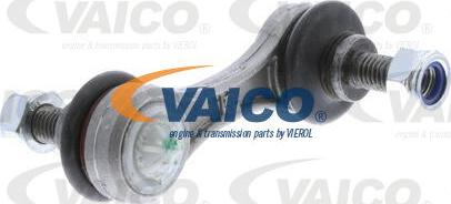 VAICO V20-2830 - Комплектующее руля, подвеска колеса unicars.by