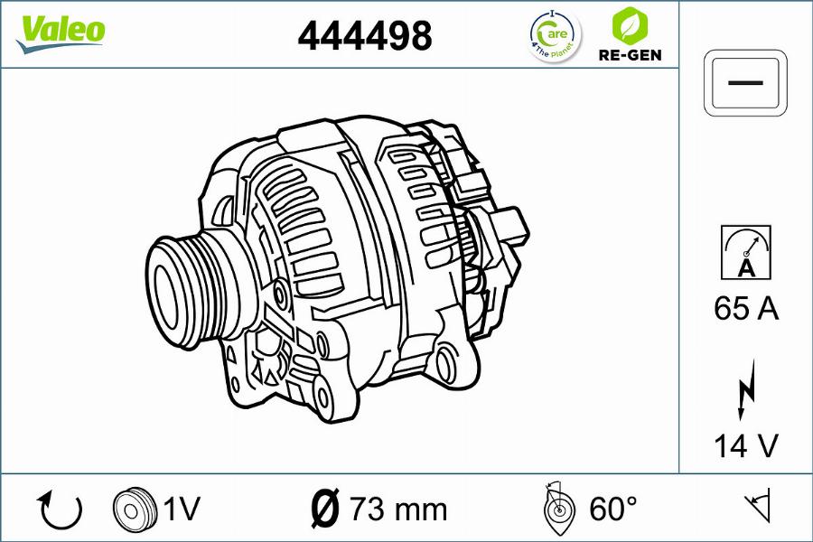 Valeo 444498 - Генератор unicars.by