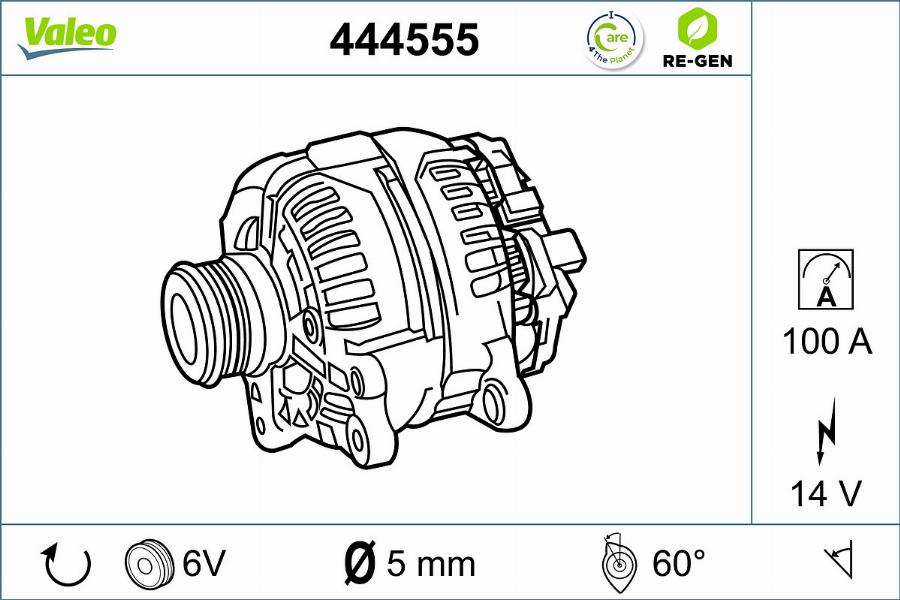 Valeo 444555 - Генератор unicars.by