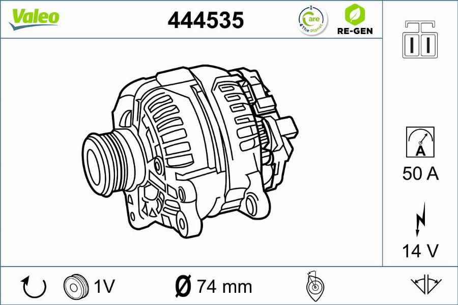 Valeo 444535 - Генератор unicars.by