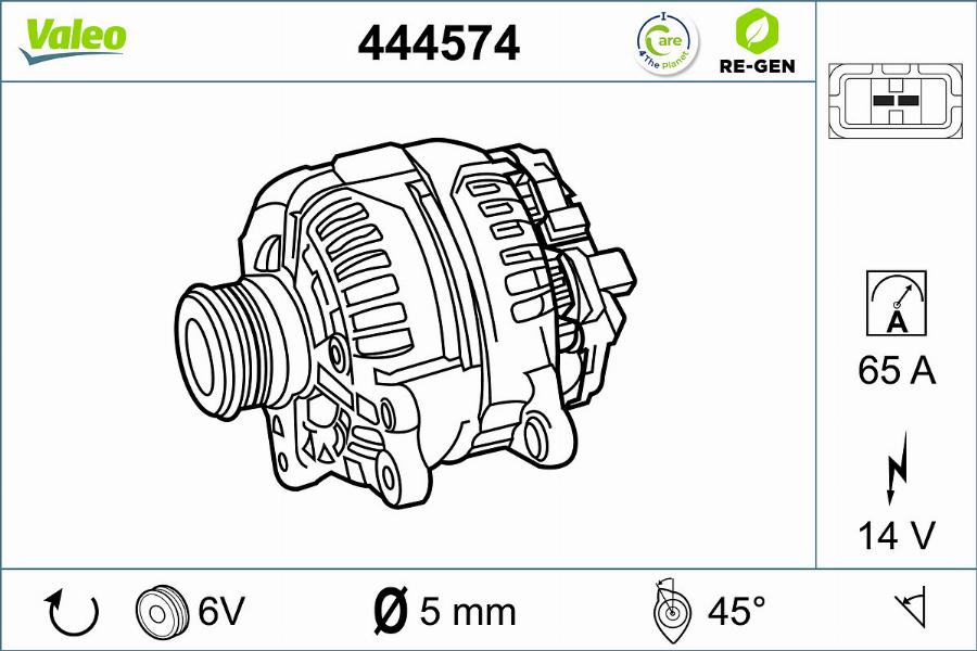 Valeo 444574 - Генератор unicars.by