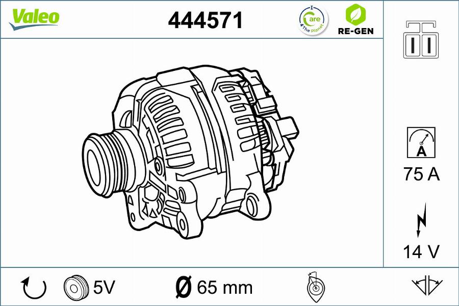 Valeo 444571 - Генератор unicars.by