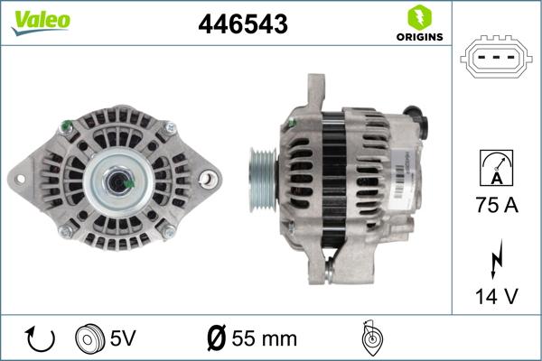 Valeo 446543 - Генератор unicars.by