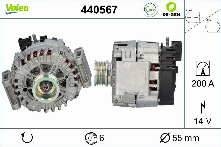 Valeo 440567 - Генератор unicars.by