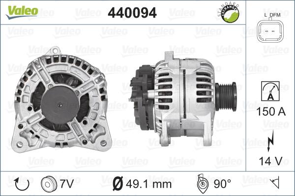 Valeo 440094 - Генератор unicars.by