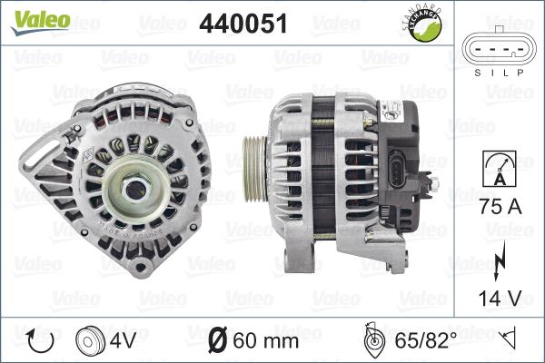 Valeo 440051 - Генератор unicars.by