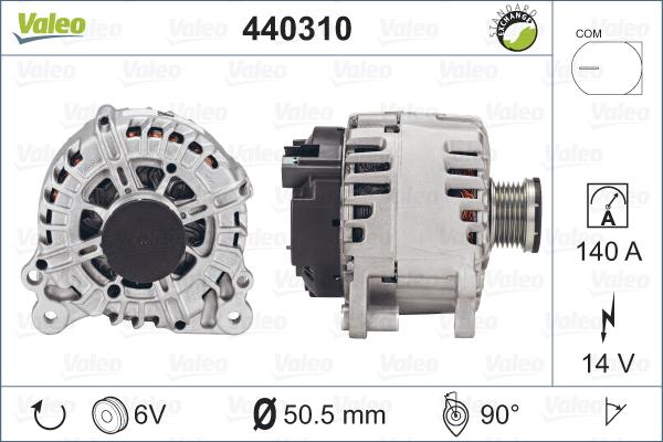 Valeo 440310 - Генератор unicars.by