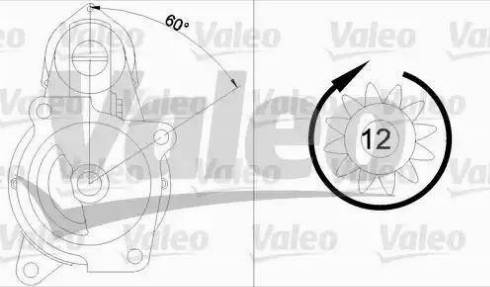 Valeo 455704 - Стартер unicars.by