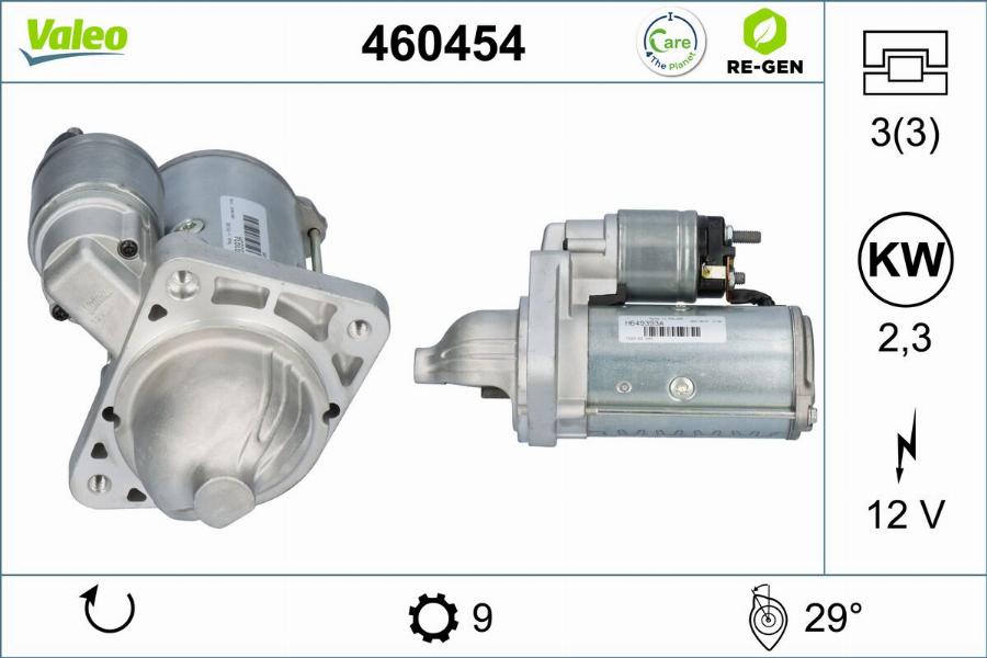 Valeo 460454 - Стартер unicars.by