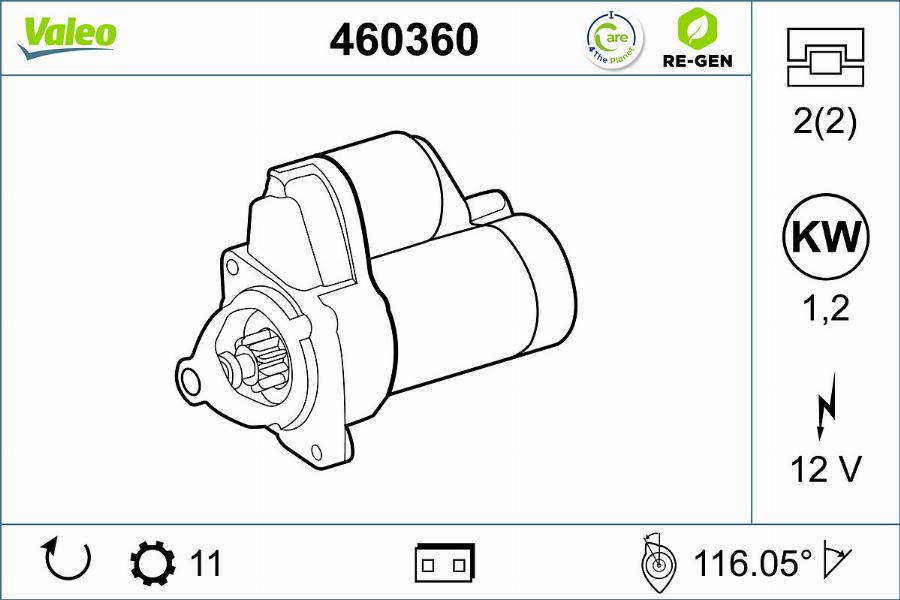 Valeo 460360 - Стартер unicars.by