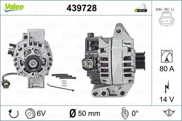 Valeo 439728 - Генератор unicars.by