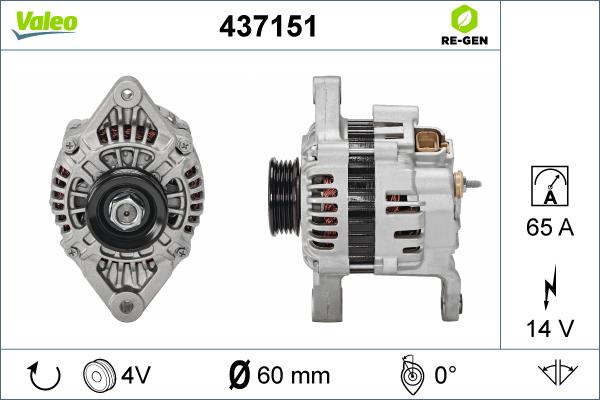 Valeo 437151 - Генератор unicars.by