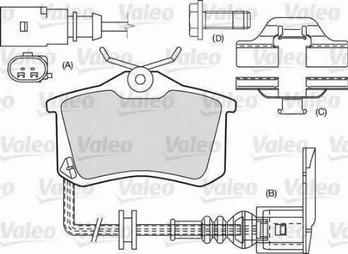 Valeo 598559 - Тормозные колодки, дисковые, комплект unicars.by